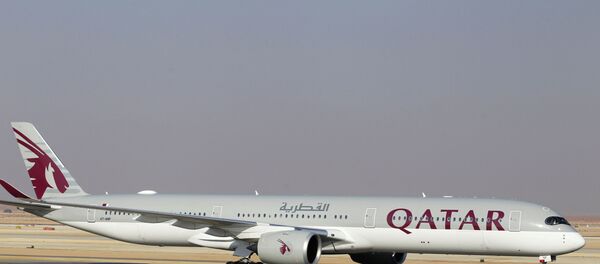 Katar- Suudi Arabistan - Sputnik Türkiye