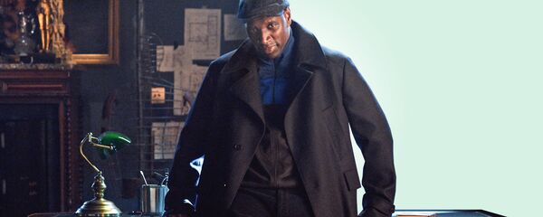 Lupin - Sputnik Türkiye