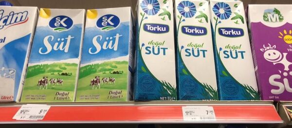 market, süt market, süt - Sputnik Türkiye