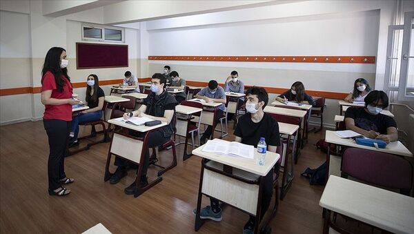 Destekleme ve yetiştirme kursları - Sputnik Türkiye