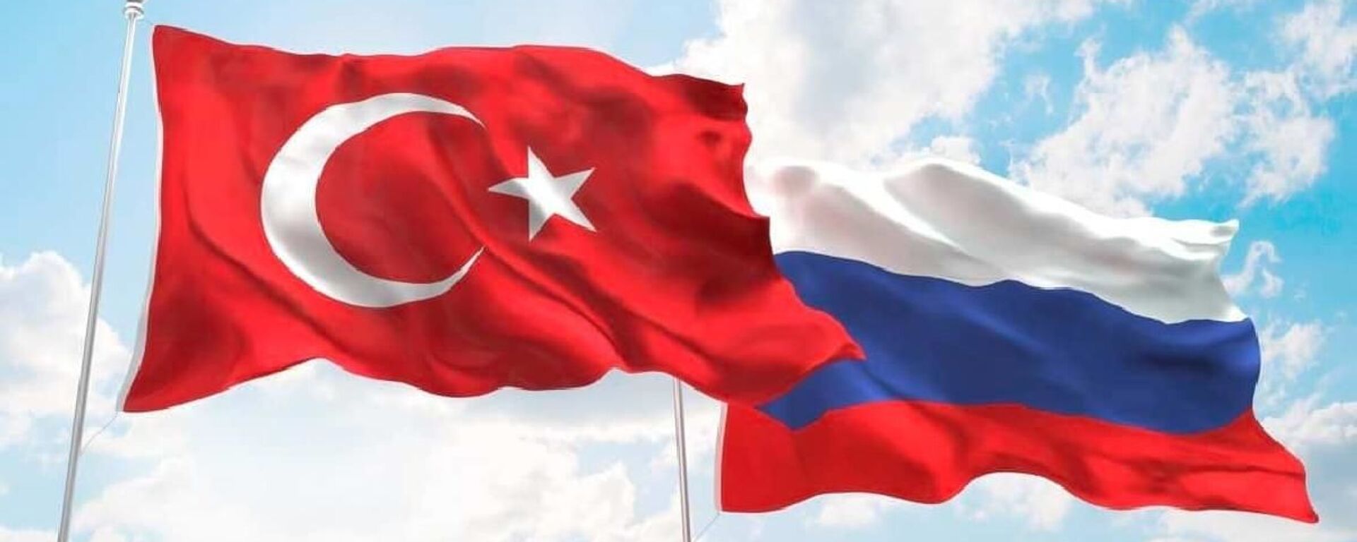 Rusya Türkiye bayrakları - Sputnik Türkiye, 1920, 20.01.2021
