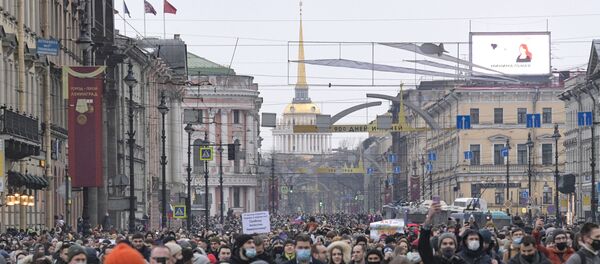 Navalnıy protestoları - Sputnik Türkiye