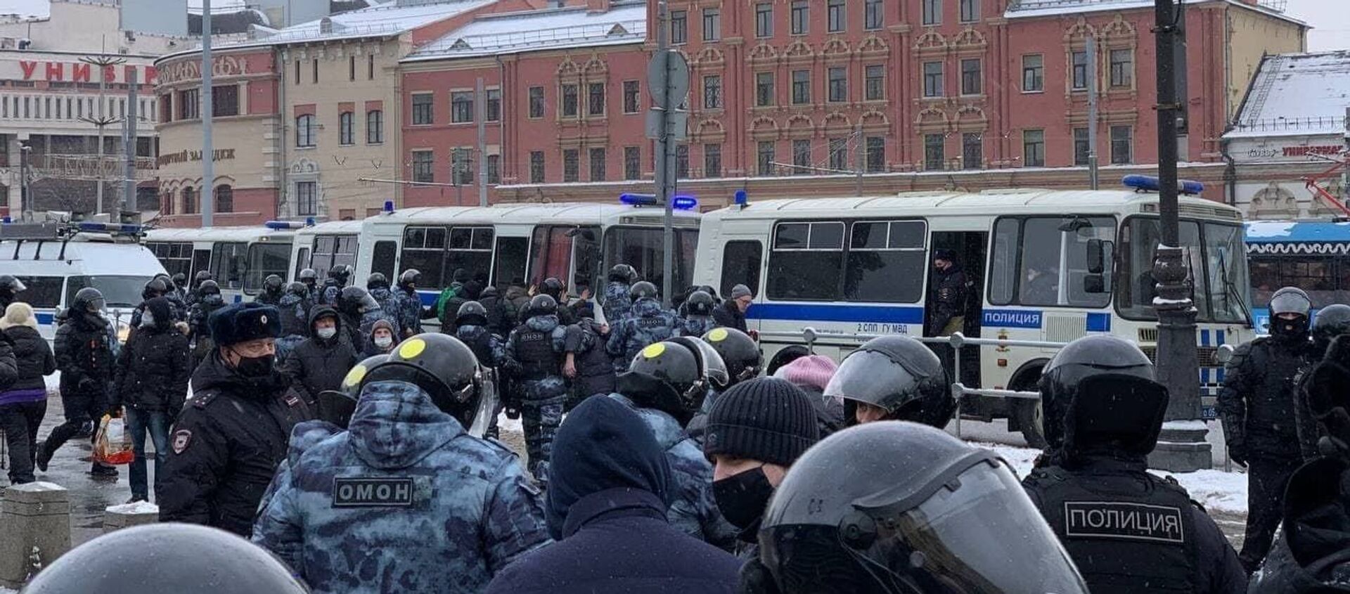 Moskova - protesto Moskova - protesto - Sputnik Türkiye, 1920, 31.01.2021