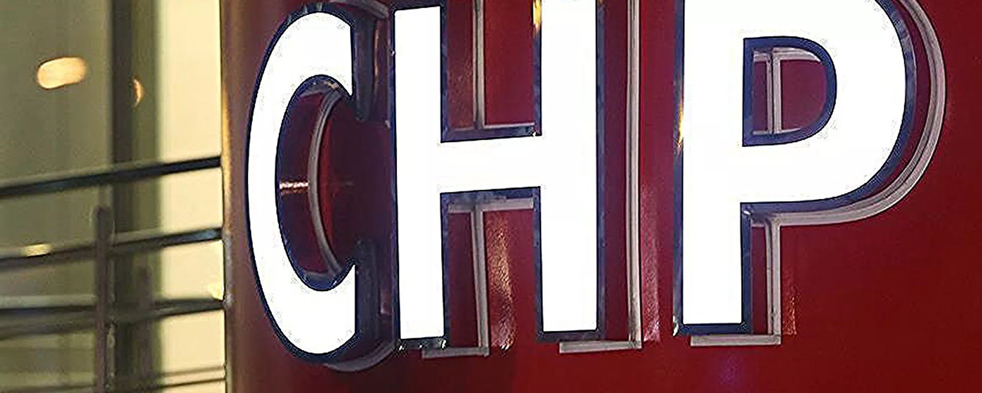 CHP amblemi-logo - Sputnik Türkiye, 1920, 08.02.2022