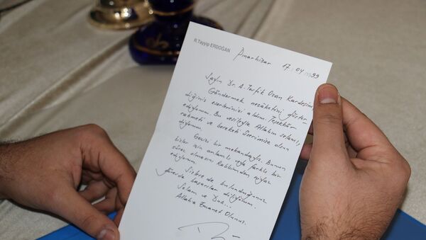 Cumhurbaşkanı Erdoğan'ın cezaevinden gönderdiği mektup - Sputnik Türkiye