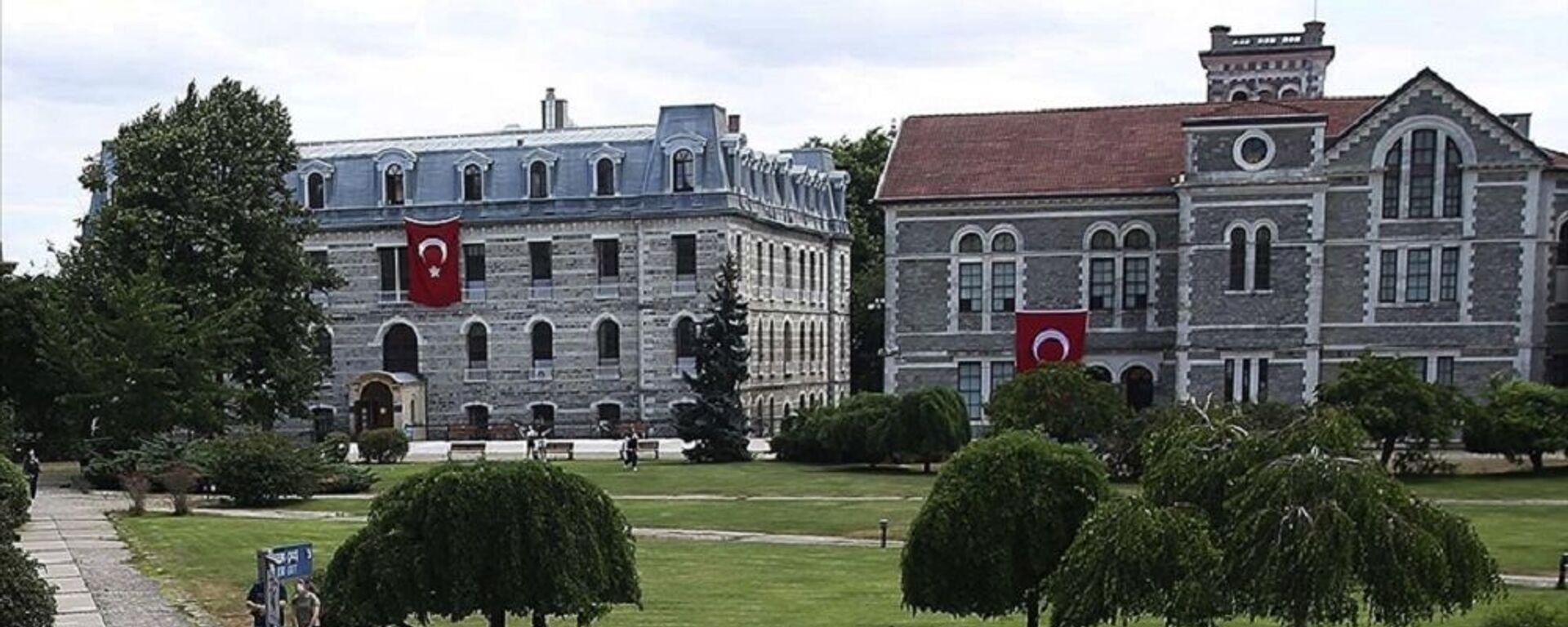 Boğaziçi Üniversitesi - Sputnik Türkiye, 1920, 20.01.2022