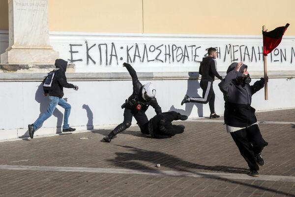 Yunanistan’da üniversite öğrencilerinin protesto eylemi - Sputnik Türkiye