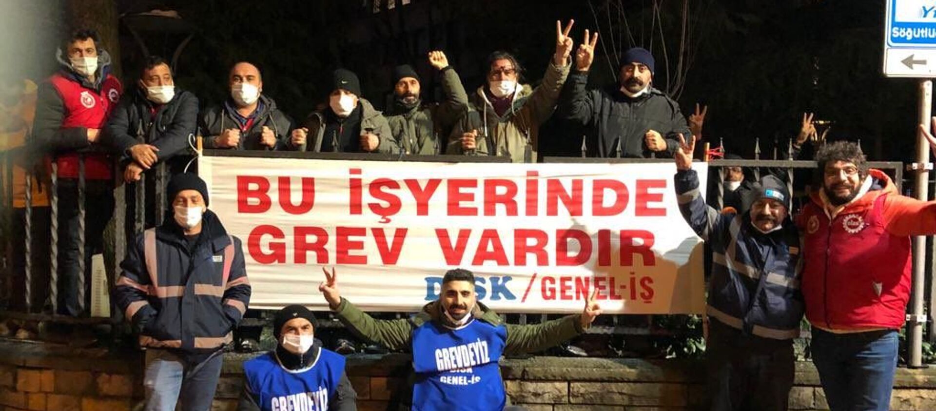 Kadıköy Belediyesi işçileri greve başladı - Sputnik Türkiye, 1920, 17.02.2021