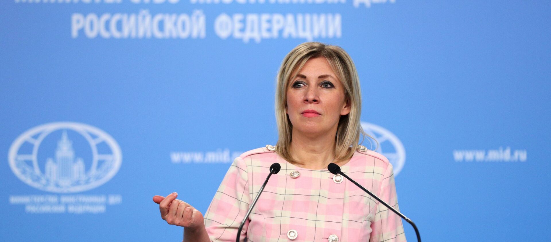 Mariya Zaharova - Sputnik Türkiye, 1920, 18.02.2021