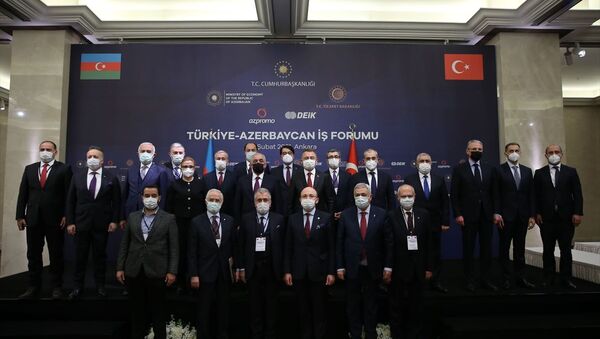 Türkiye-Azerbaycan İş Forumu - Sputnik Türkiye