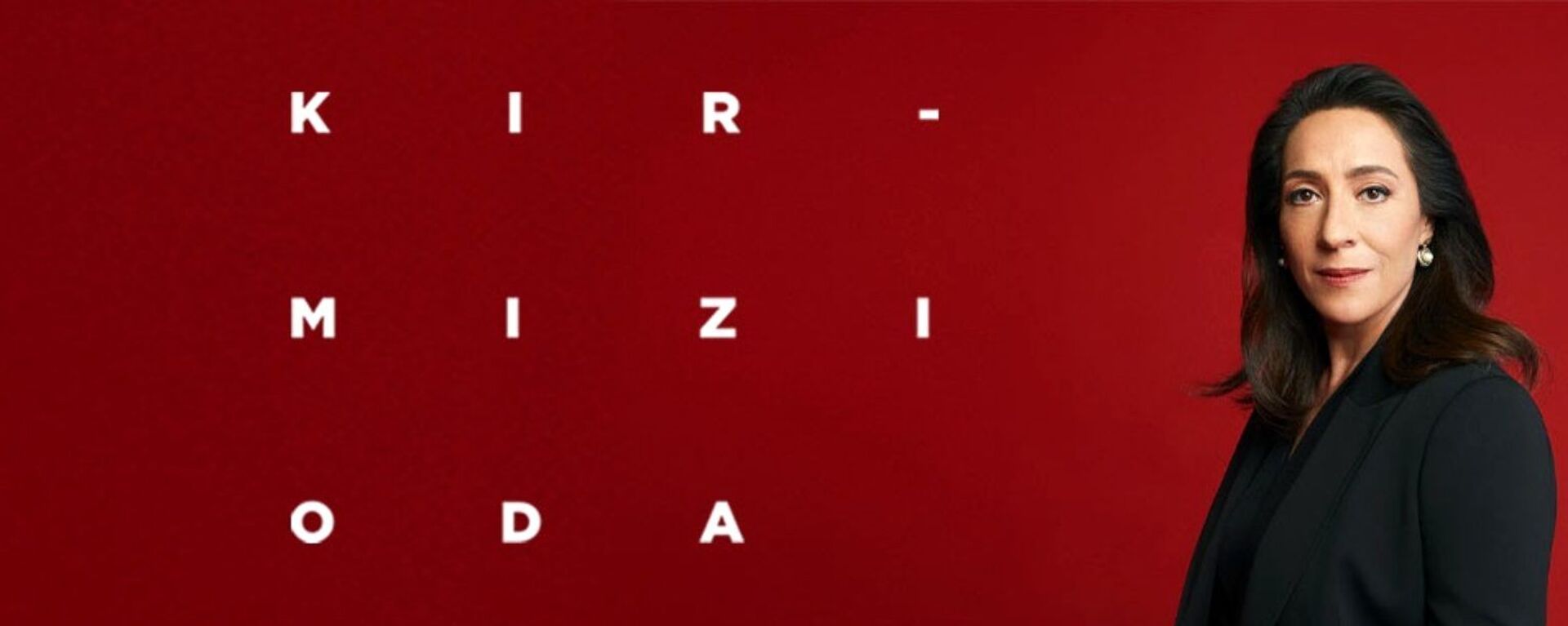 Kırmızı Oda, dizi - Sputnik Türkiye, 1920, 08.02.2022