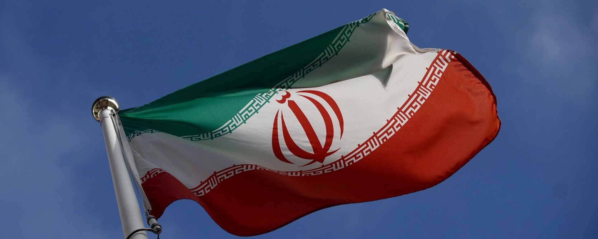 İran - bayrak - İran bayrağı - Sputnik Türkiye, 1920, 17.07.2022