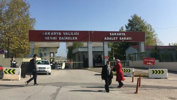 Sakarya Valiliği, Sakarya Adalet Sarayı - Sputnik Türkiye