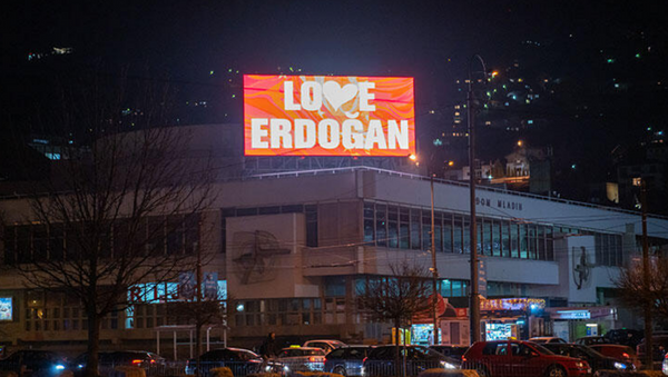 Saraybosna'da AVM'lere 'Love Erdoğan' mesajı - Sputnik Türkiye