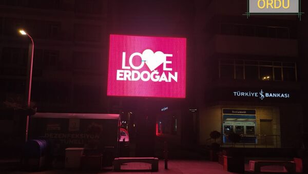 Ordu'da Love Erdoğan görseli LED ekranlara yansıtıldı - Sputnik Türkiye