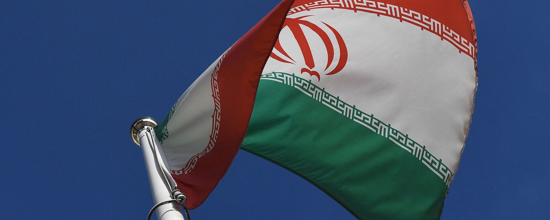 İran bayrağı  - Sputnik Türkiye, 1920, 07.03.2021