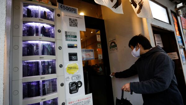 Japonya’da koronavirüs testleri otomat makinelerden satışa sunuldu - Sputnik Türkiye