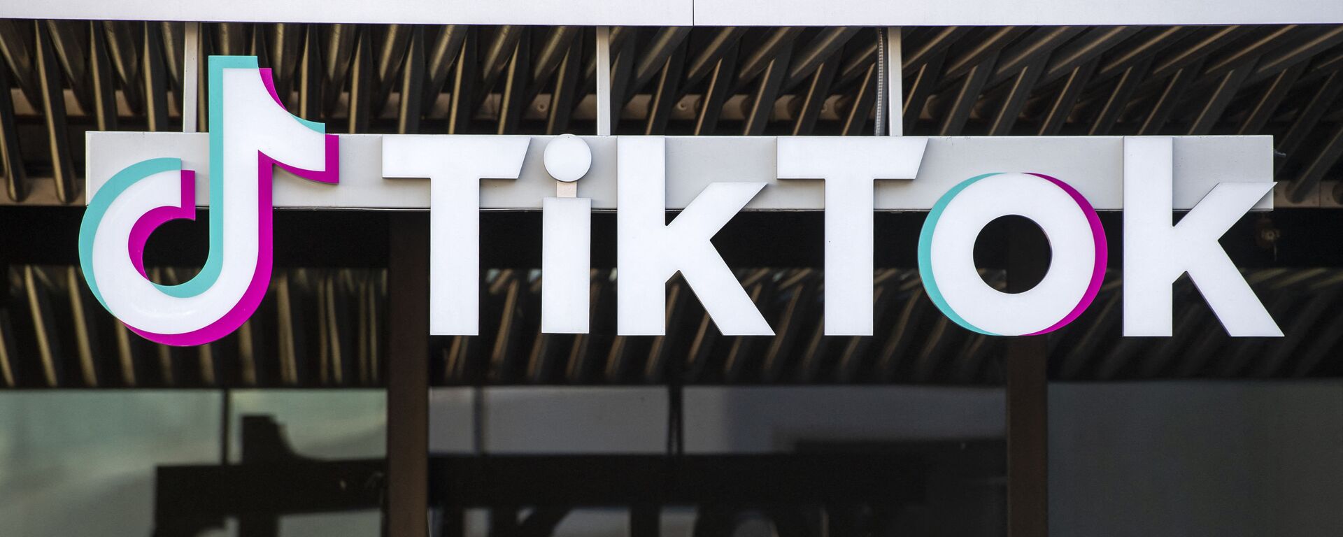 TikTok - Sputnik Türkiye, 1920, 07.09.2021