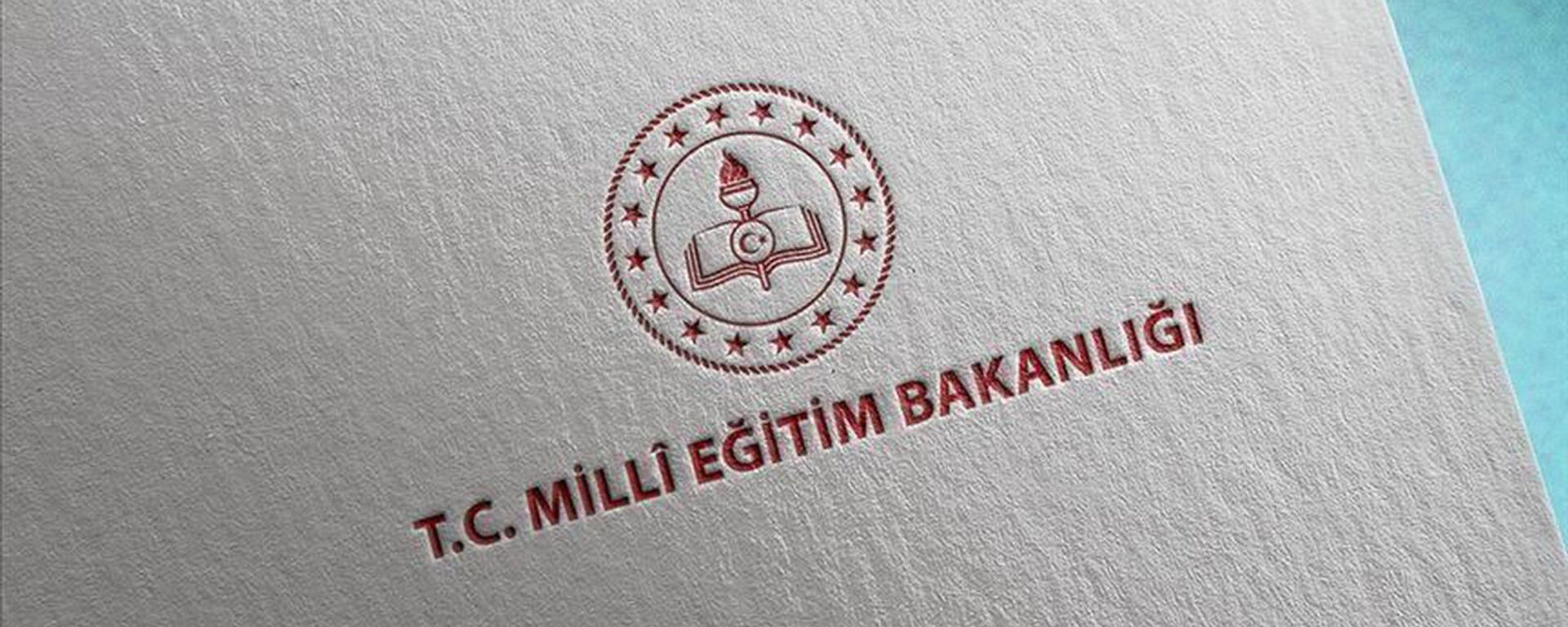 Milli Eğitim Bakanlığı - Sputnik Türkiye, 1920, 03.05.2024