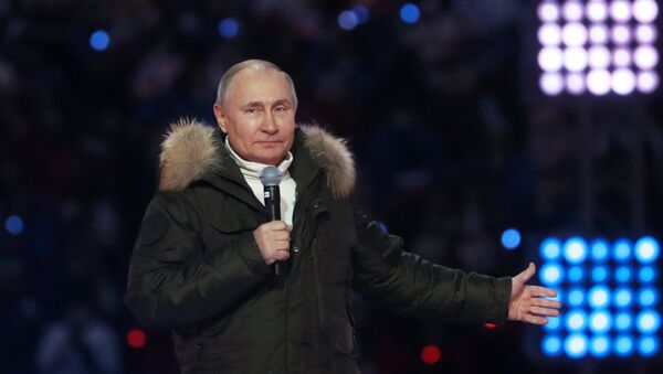 Putin: Rusya yeni jeopolitik koşullarda yaşamaya hazır - Sputnik Türkiye