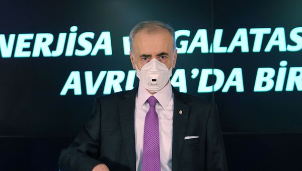 Galatasaray Başkanı Mustafa Cengiz - Sputnik Türkiye