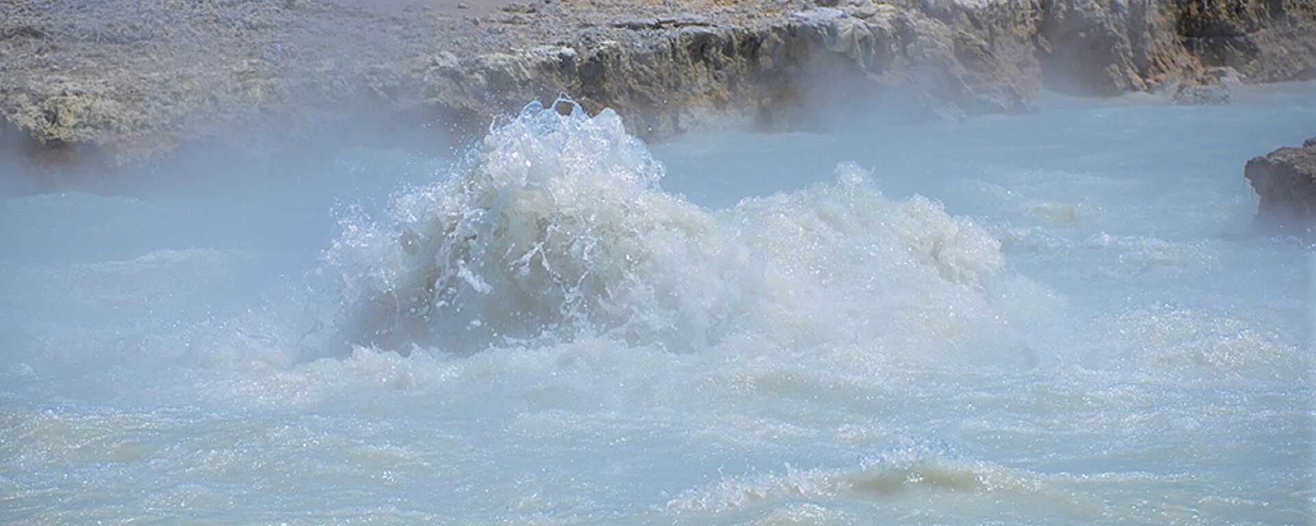 jeotermal kaynak - Sputnik Türkiye, 1920, 22.03.2021