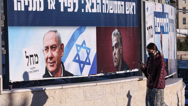 İsrail / seçim / Netanyahu - Sputnik Türkiye