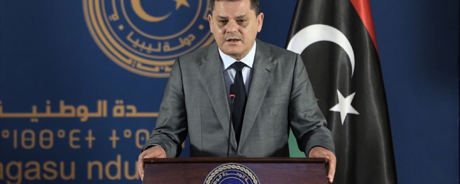 Libya Ulusal Birlik Hükümeti Başbakanı Abdulhamid Dibeybe - Sputnik Türkiye, 1920, 06.05.2021