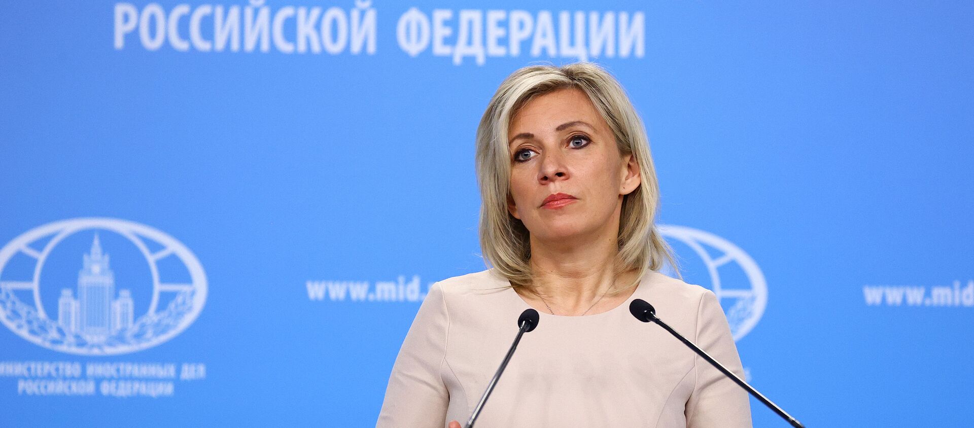 Mariya Zaharova - Sputnik Türkiye, 1920, 19.04.2021