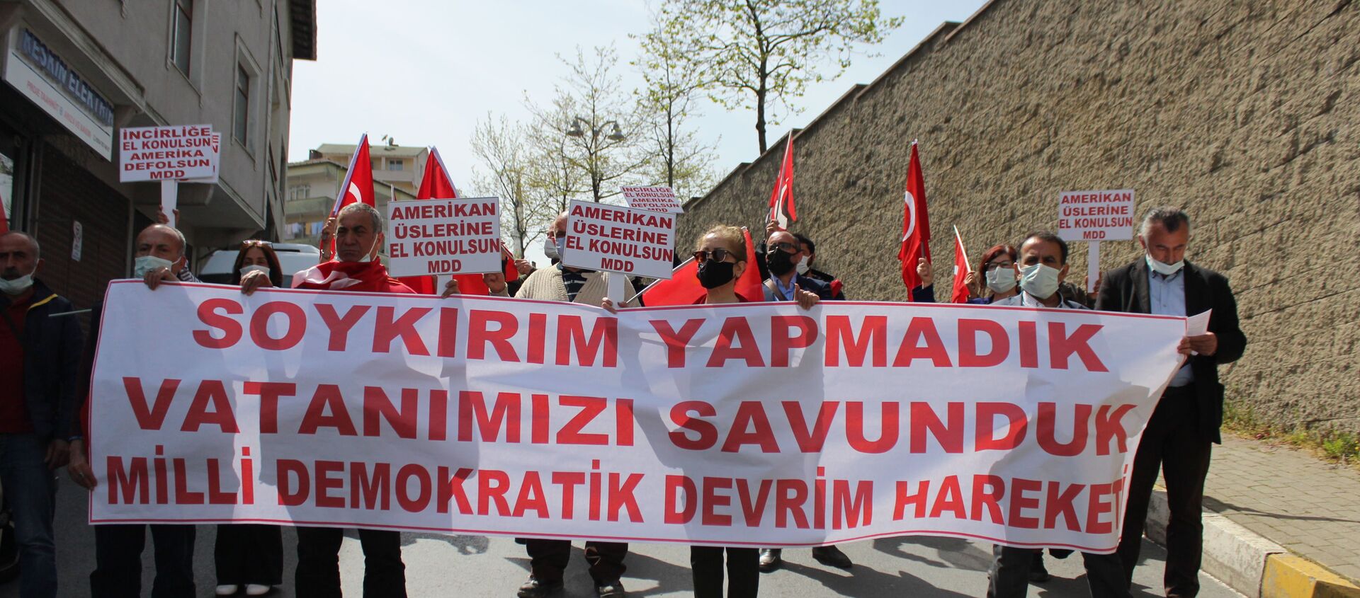 MDD Hareketi, Biden'ın 'soykırım' açıklamasını protesto etti - Sputnik Türkiye, 1920, 27.04.2021
