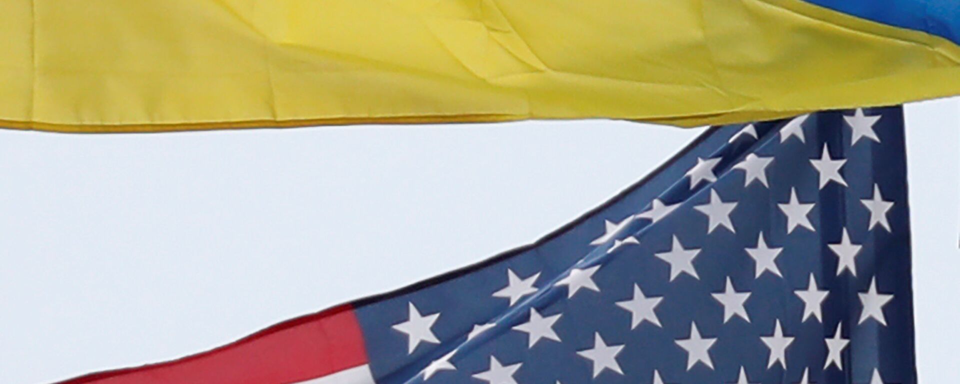 ABD - Ukrayna - bayrak - Sputnik Türkiye, 1920, 11.02.2022