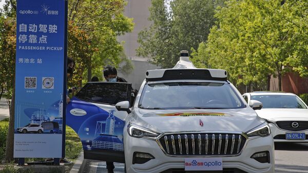 Çinli teknoloji devinden sürücüsüz taksi atılımı - Sputnik Türkiye