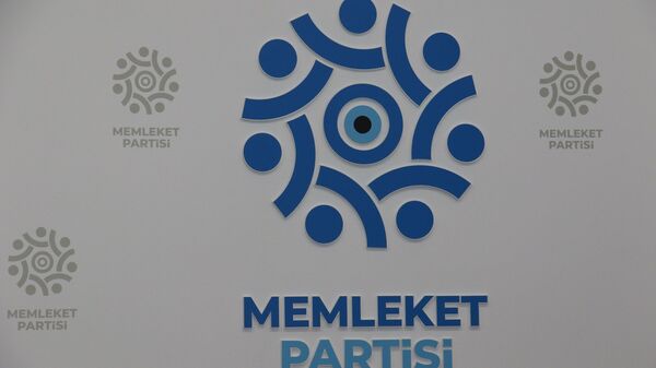 Memleket Partisi - Sputnik Türkiye