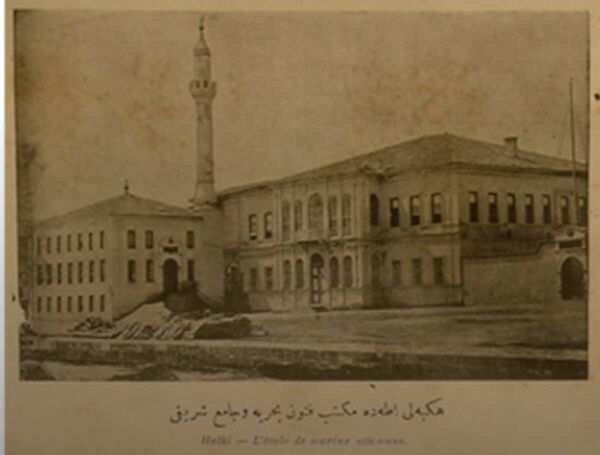 1930’larda yıkılan ‘Heybeliada Bahriye Mektebi Cami’ yeniden inşa edilecek - Sputnik Türkiye