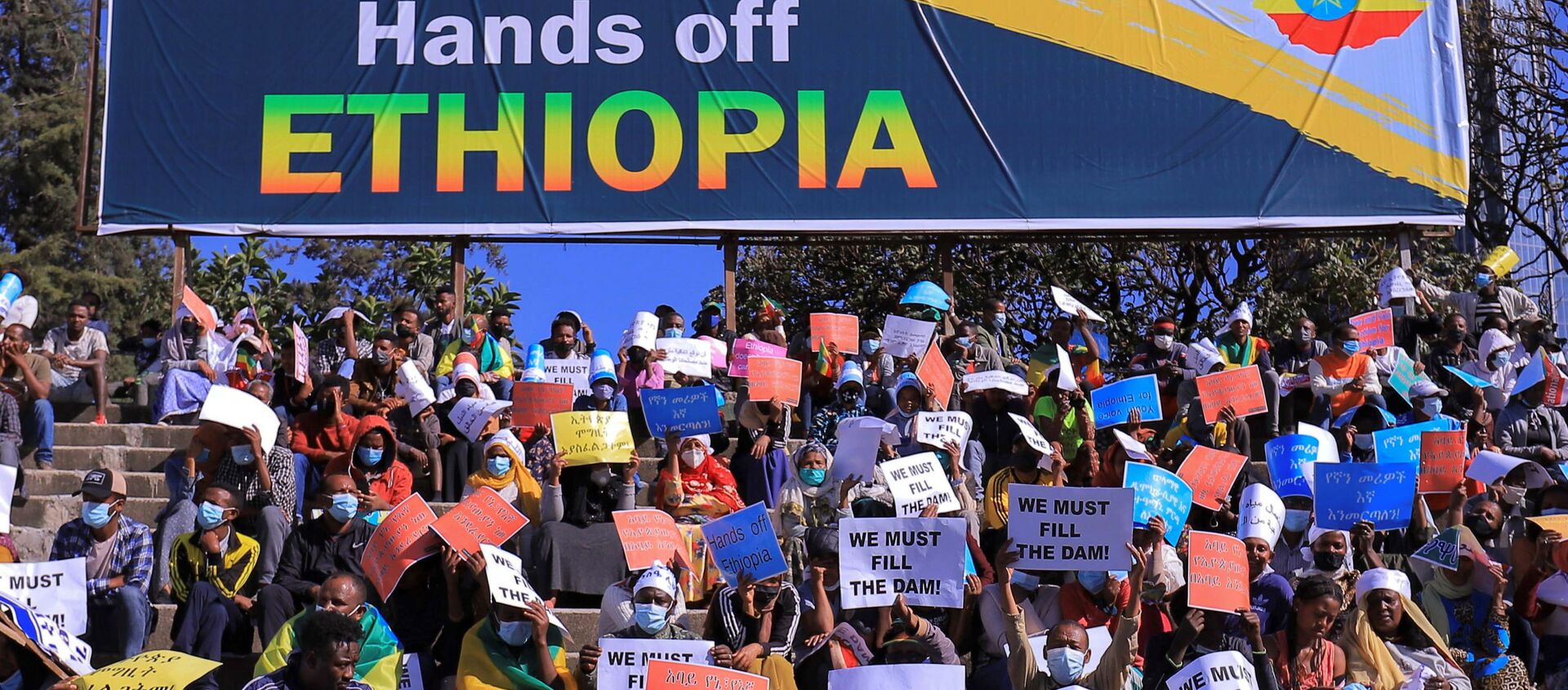 Etiyopya başkenti Addis Ababa'da ABD'yi protesto gösterisi - Sputnik Türkiye, 1920, 30.05.2021