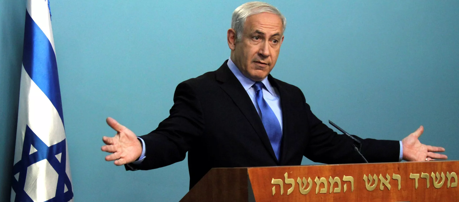 Benyamin Netanyahu - Sputnik Türkiye, 1920, 01.06.2021