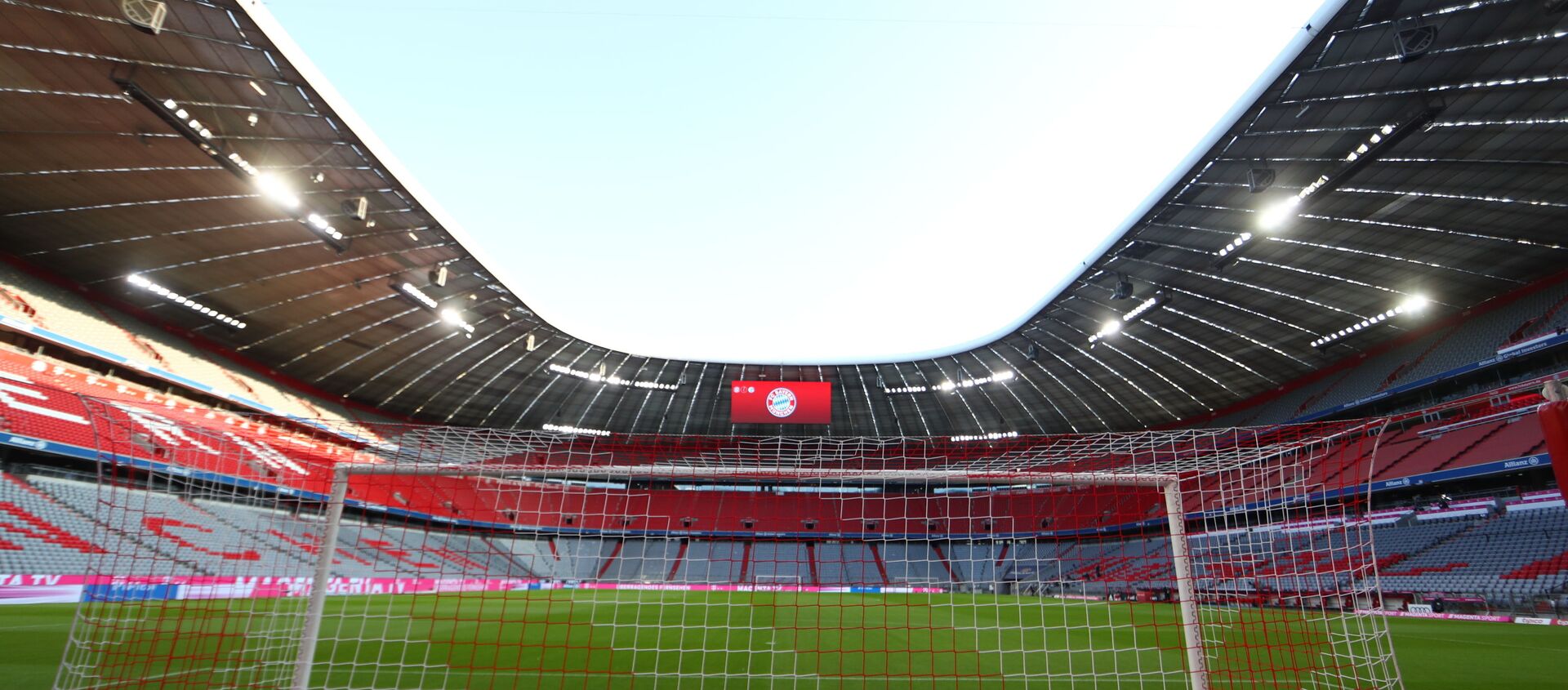 Allianz Arena - EURO 2020 - Sputnik Türkiye, 1920, 04.06.2021