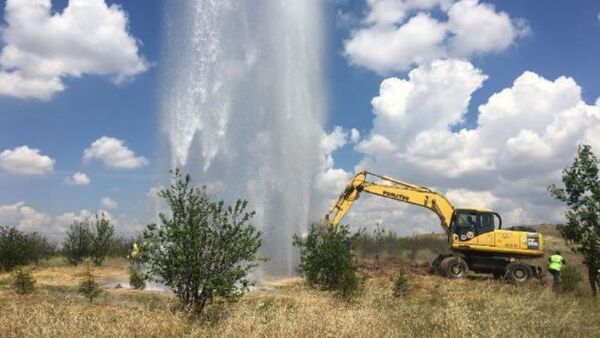Ankara'da Atatürk Orman Çiftliği arazisindeki su borusu hattında patlama - Sputnik Türkiye