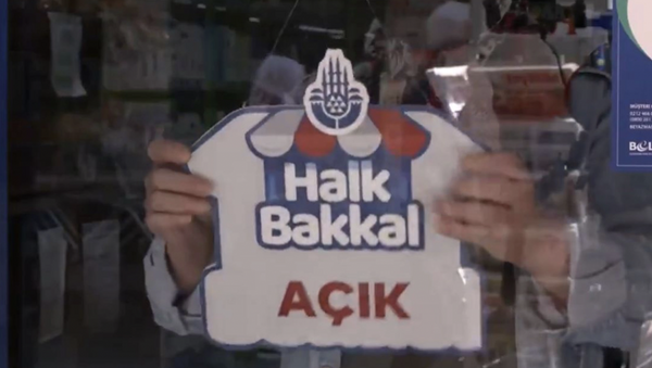 Halk Bakkal - Sputnik Türkiye
