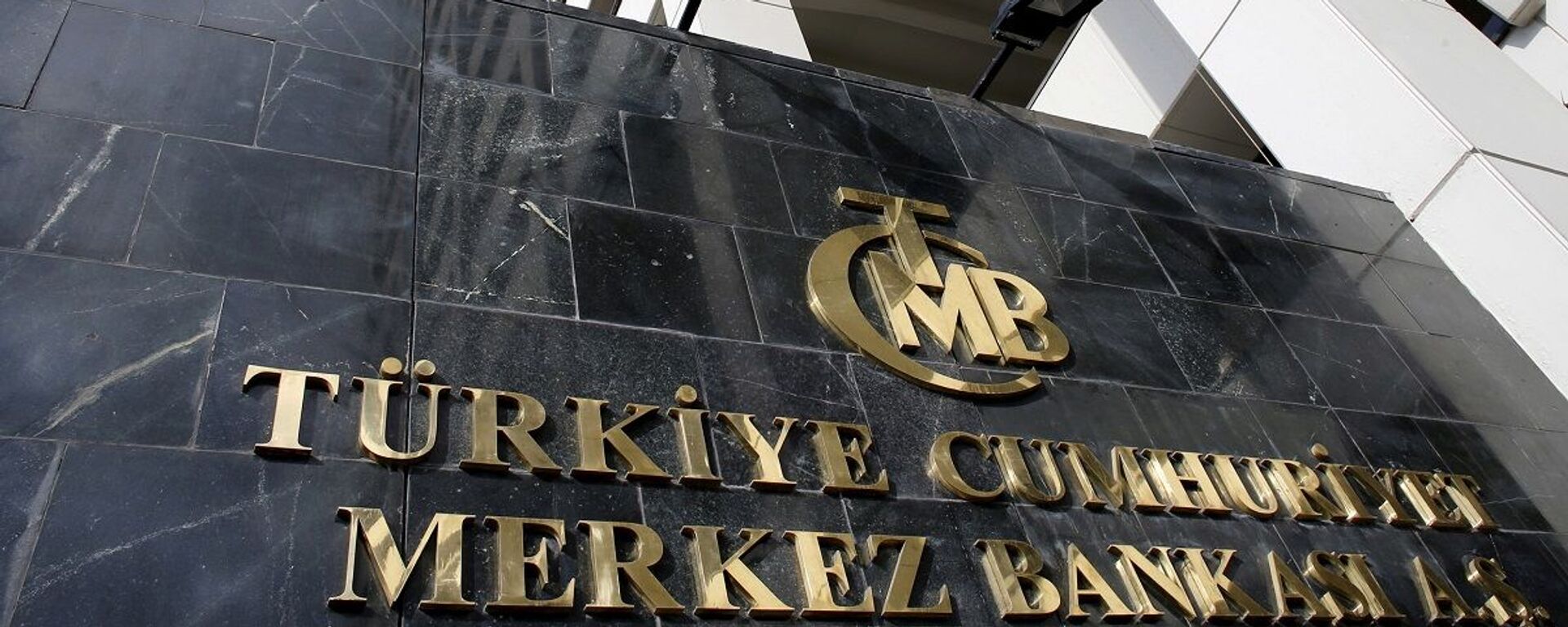 Merkez Bankası - Sputnik Türkiye, 1920, 23.12.2021