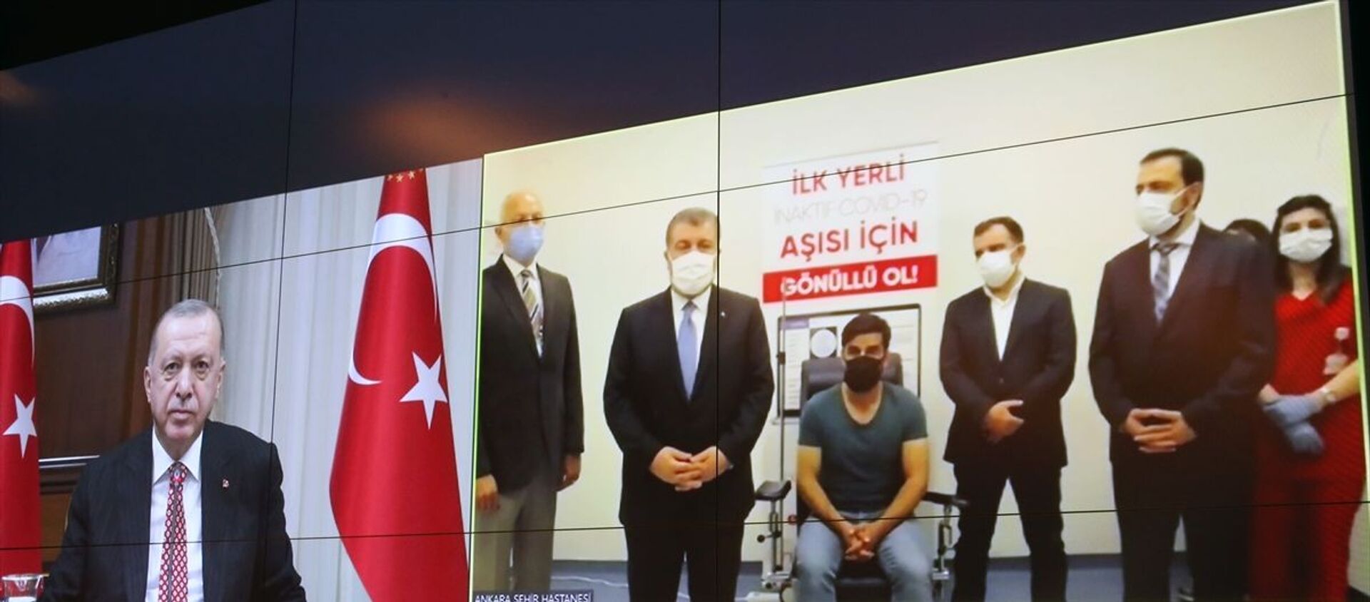 Erdoğan yerli aşı - Sputnik Türkiye, 1920, 22.06.2021