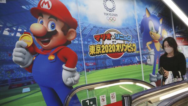 Nintendo Müzesi 2024'te açılıyor - Sputnik Türkiye