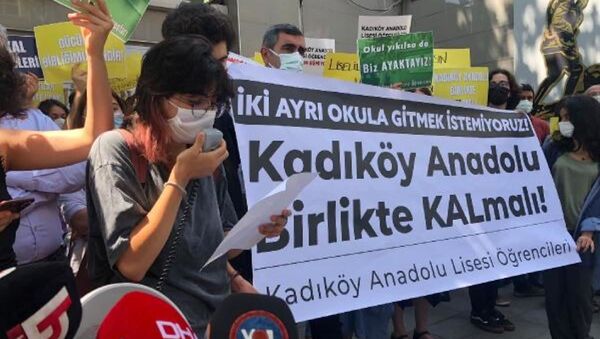 Kadıköy Anadolu Lisesi - Sputnik Türkiye