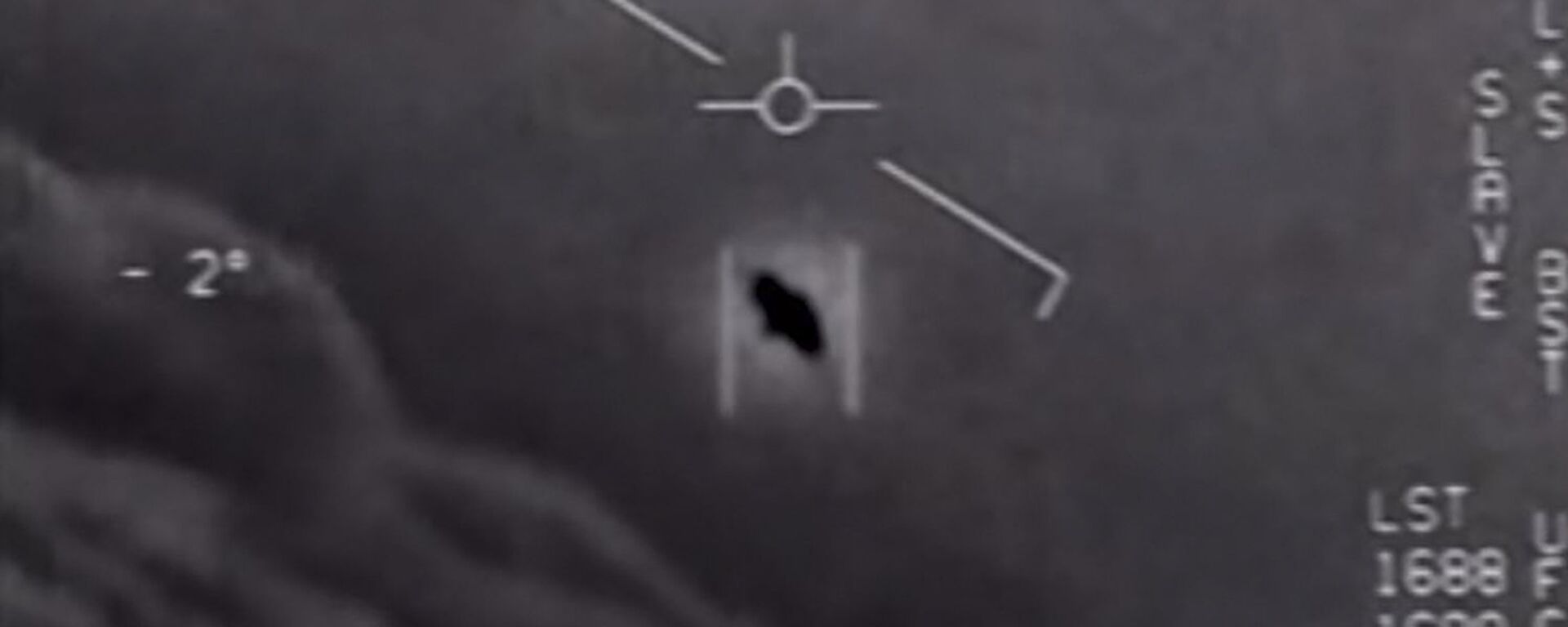 Pentagon'un UFO raporunda yer alan ABD donanma pilotlarının 26 Nisan 2020'de çektikleri video - Sputnik Türkiye, 1920, 08.09.2023