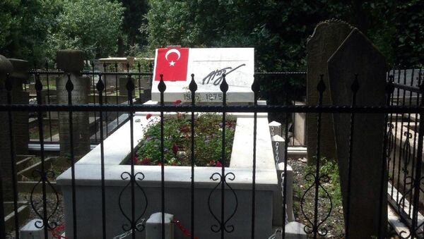 Hüseyin Nihal Atsız'ın mezarı - Sputnik Türkiye