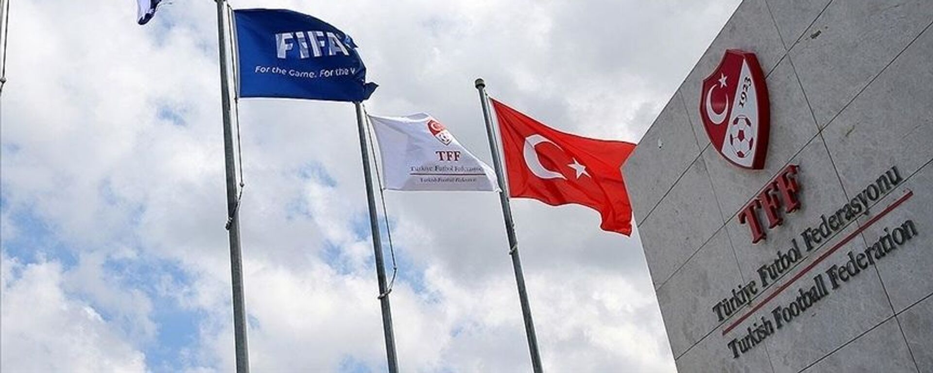 Türkiye Futbol Federasyonu - Sputnik Türkiye, 1920, 22.10.2021