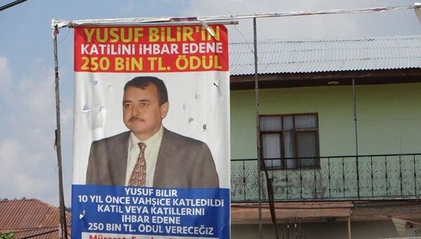Adana’da 10 yıl önce alacak verecek meselesi yüzünden öldürüldüğü iddia edilen Yusuf Bilir’in kardeşi, ağabeyinin katilini ihbar edene 250 bin TL para ödülü vereceğini duyurdu. - Sputnik Türkiye