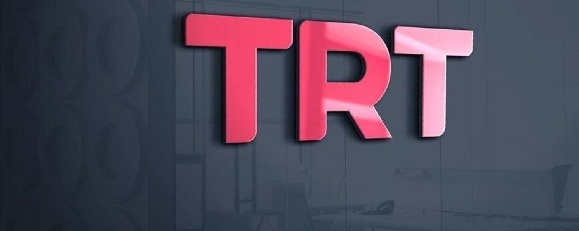 TRT - logo - Sputnik Türkiye, 1920, 17.10.2023