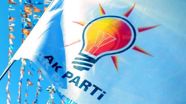AK Parti logo - Sputnik Türkiye
