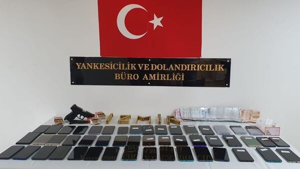 ‘Kordon çetesine’ eş zamanlı baskın: 17 gözaltı - Sputnik Türkiye